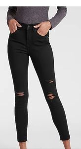 Express midrise Jegging